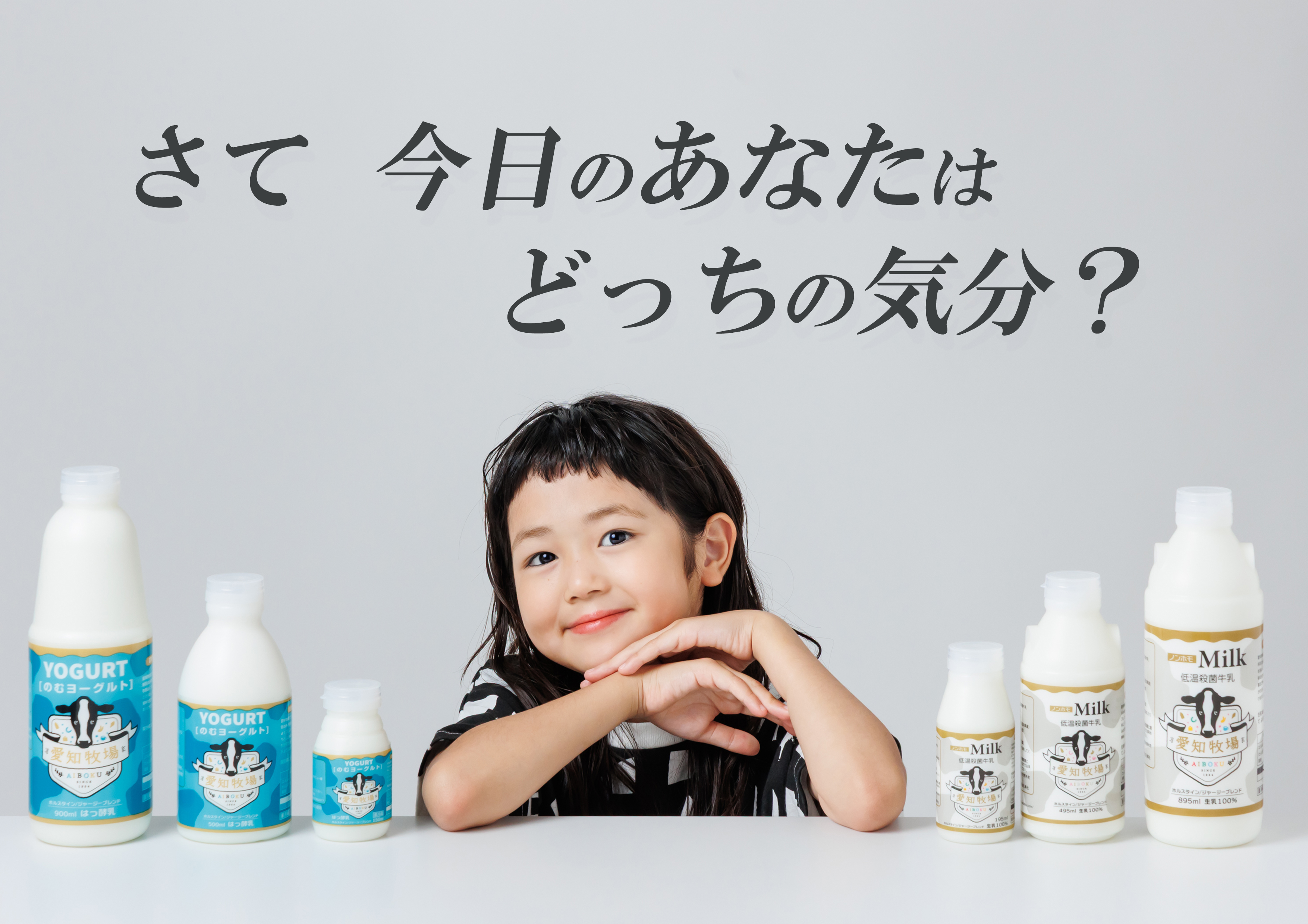 乳液・ミルク momotaro 楽天市場】 スキンケア > 乳液・ミルク : ももたろうCRUB
